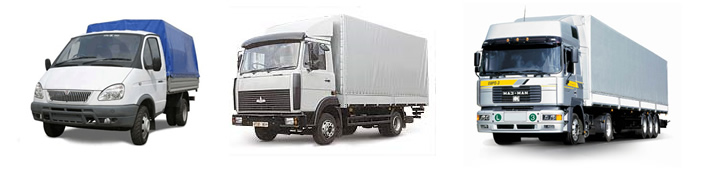 доставка стройматериалов