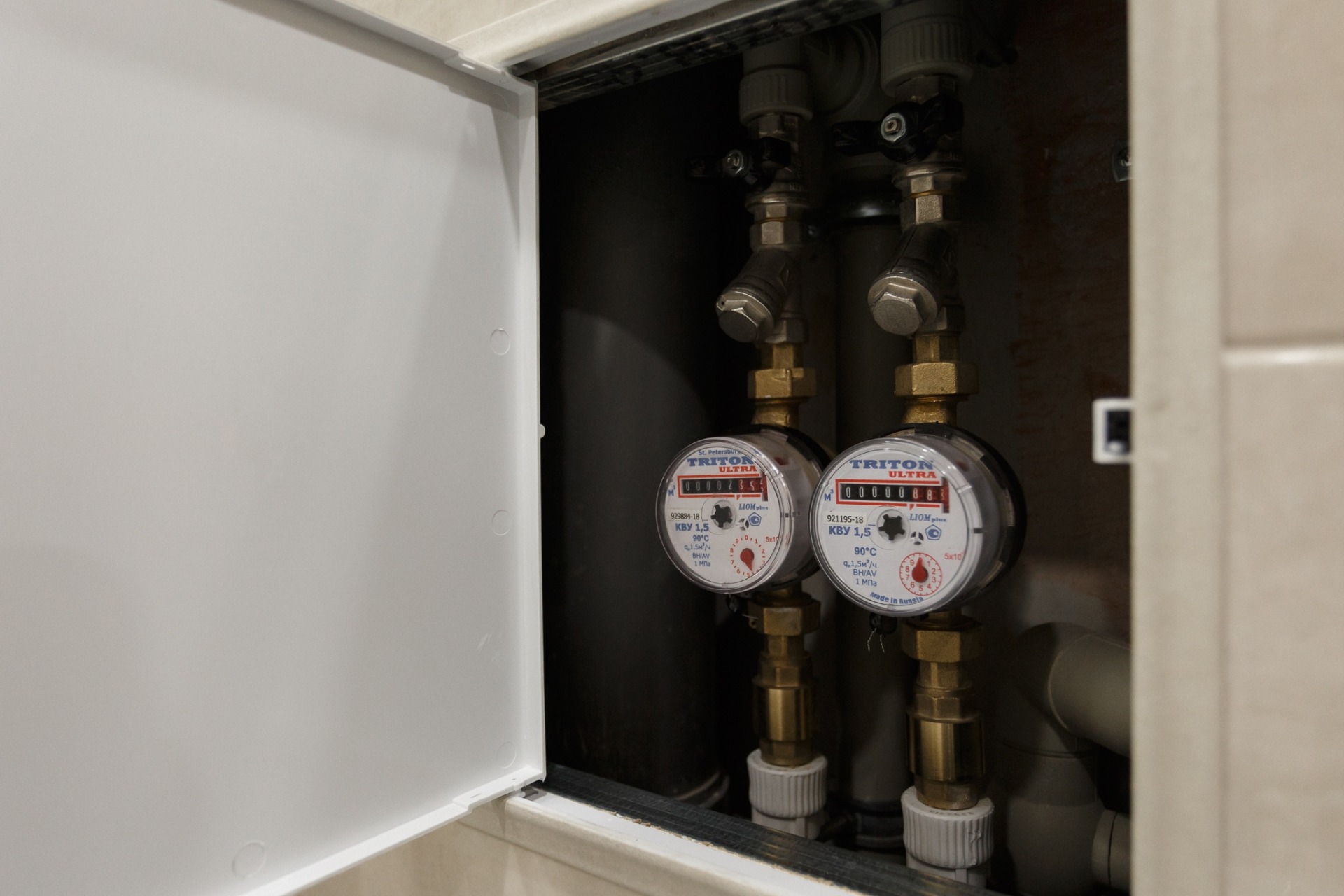 сантехнический люк