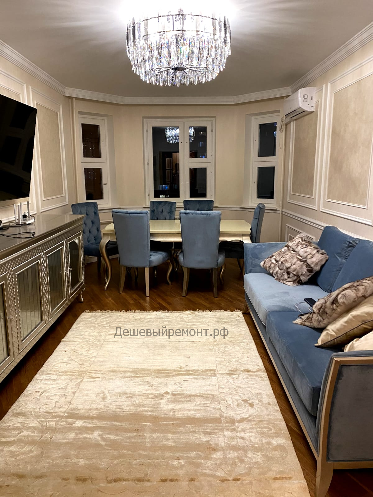 Ремонт квартир недорого