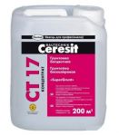 грунтовка для ремонта квартир