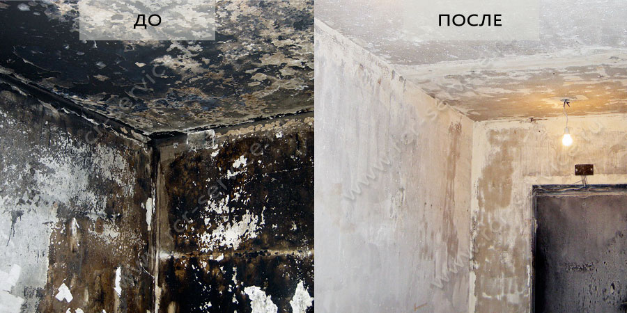 ремонт помещений после пожара