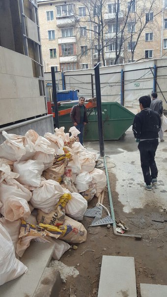 вывоз мусора в барин хаус вывоз мусора